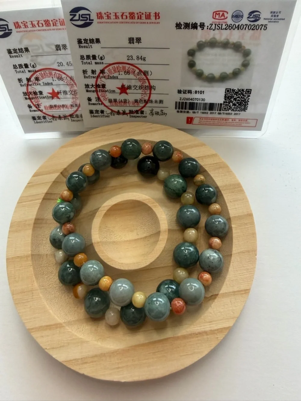 2 Pieces Natural Green Jade Beaded Bracelet -NWOT - Picture 6 of 8